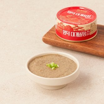 노브랜드 영덕대게살장 90g