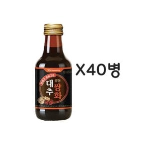 광동대추쌍화 150ml 10병 4박스