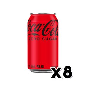 코카콜라 제로 캔 탄산음료 355ml x 8개