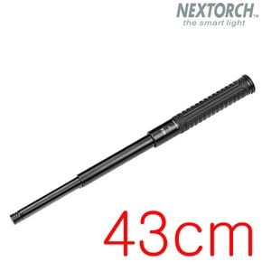 넥스바톤 버튼식 퀵 삼단봉 3단봉 43cm 호신봉