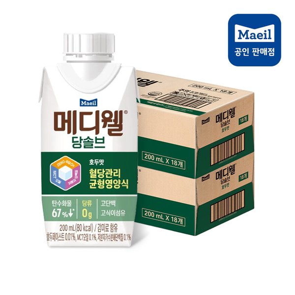 유업 메디웰 당솔브 호두맛 200ML 36팩