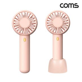 Coms 미니 더블팬 핸디선풍기 Pink