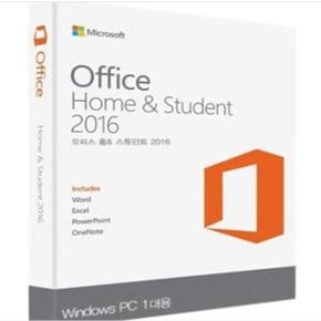 MS OFFICE 2016 HOME&STUDENT(개인업무용및 컴활 시험준비)