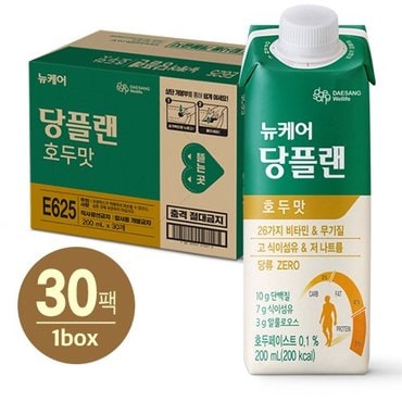 대상웰라이프 뉴케어 당플랜 호두맛 200ml x 30팩 1박스