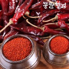 국내산 고추가루 (조미용) 500g 고춧가루