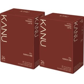 맥심 카누 티라미수 라떼 24T x 2개
