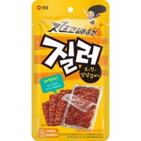 질러 까먹자 양념갈비맛 45g