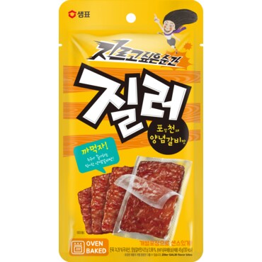 샘표 질러 까먹자 양념갈비맛 45g