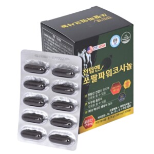  전립엔 쏘팔파워코사놀 남성 전립선 영양제 지구력 최대 함량 1300mg 60캡슐 [2개월] 쏘팔메토+옥타코사놀