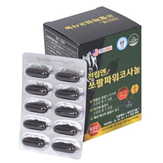  전립엔 쿠쿠르비트종자유+쏘팔메토 남성 전립선 영양제 지구력 최대 함량 1300mg 60캡슐 [2개월]