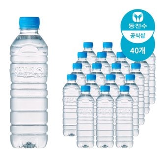 가야산천년수 무라벨 생수 500ml 40개