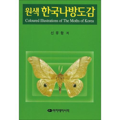 http://image.jbookshop.co.kr/Big/9788976162298.jpg