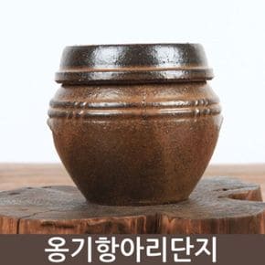 거친 옹기 양념통 항아리 1호