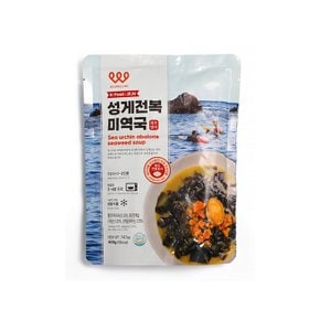 제주별미 성게전복미역국 400g
