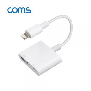 [ID527] Coms 8핀 컨버터(8Pin to HDMI)/iOS 스마트폰