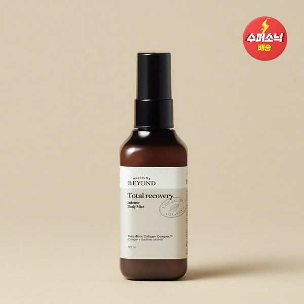 토탈리커버리 인텐스 바디미스트 120ml