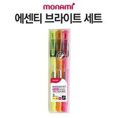 모나미 에센티 3색 형광펜세트/브라이트 형광펜