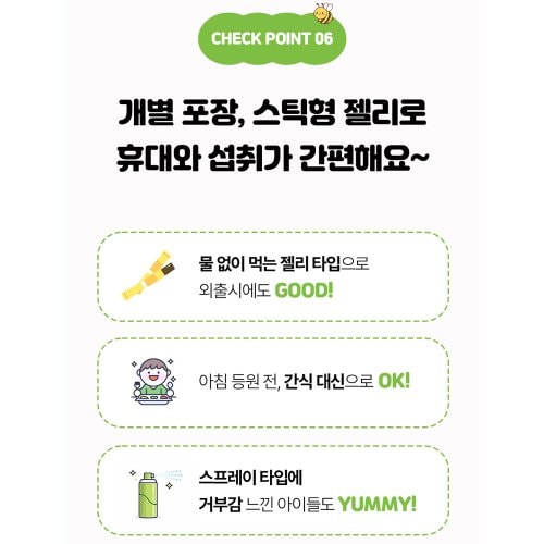 상품이미지10