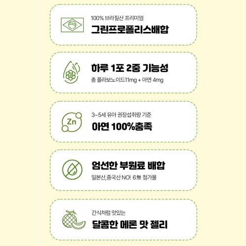 상품이미지2