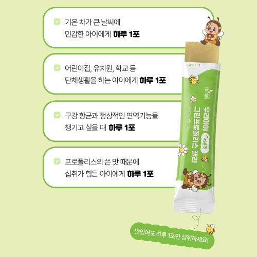 상품이미지3