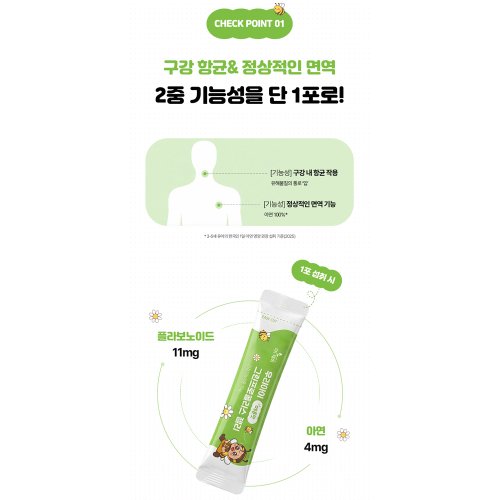 상품이미지4