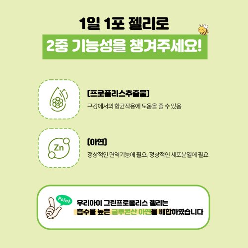 상품이미지5