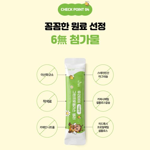 상품이미지6