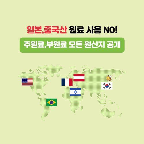 상품이미지7