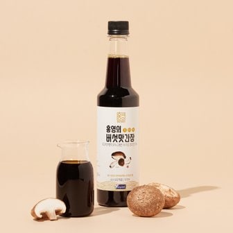 홍영의 버섯 맛 간장 500ml