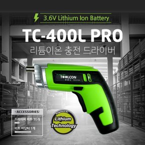 TC-400LPRO 리튬충전드라이버 3.6V 1.3A