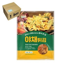 굿프랜즈 야채튀김 1box (1500g x6)