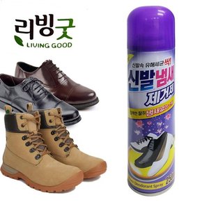 신발 냄새제거제 소취제 스프레이 대형250ml