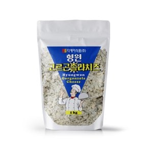 [디케이식품] 고르곤졸라 크럼블 1kg