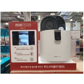 푸드사이클러 에코 5 FC-100E (화이트) AH