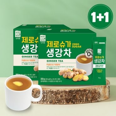 녹차원 제로슈가 생강차 20T+20T (1+1)