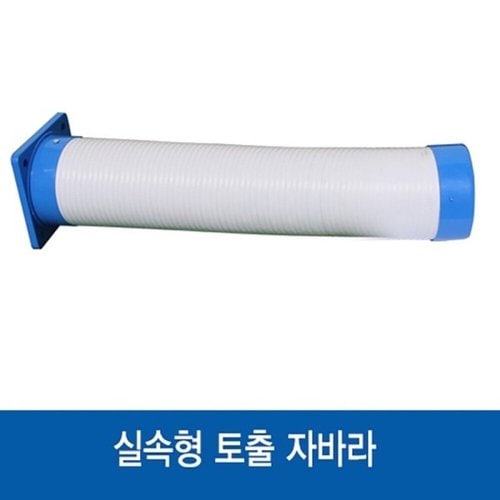 상품이미지4