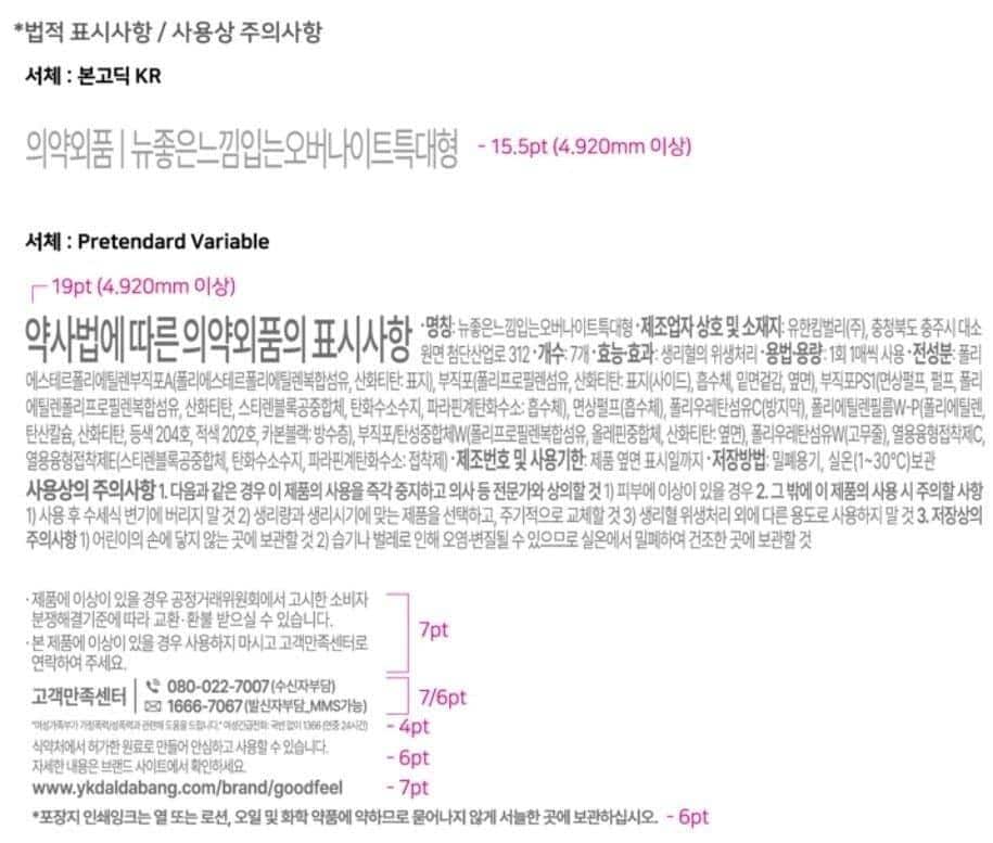상품 이미지1