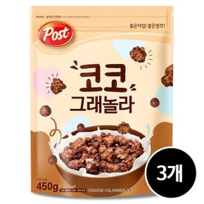 포스트 코코 그래놀라, 450g, 3개