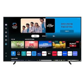 QLED 4K TV 138cm 벽걸이형 KQ55QD60AFXKR(W)