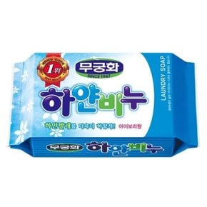 무궁화 하얀비누 230g (WA061B6)