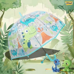 어린이 다이노 어드벤처 쥬라기 공룡 투명 우산 RST055A