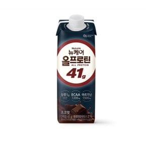 뉴케어 올프로틴 41g 초코맛 350ml
