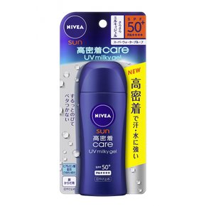 니베아 하이 애더런트 케어 UV 밀크 젤 80g SPF50+ PA++++