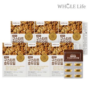 구스타프 호두오일 30캡슐 x 6박스