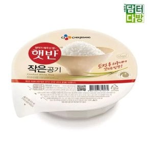 CJ 햇반 작은햇반 130g x 12개 (WE3E113)