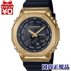 [쿠폰 이용으로 2X000 엔 OFF] GM-S2100GB-1AJF CASIO 카시오 G-SHOCK 지 쇼크 gshock