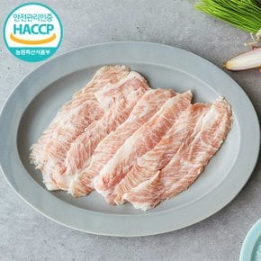 [마장동 숙성육]항정살 600g