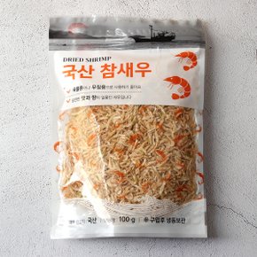 [국산] 참새우 (100g)