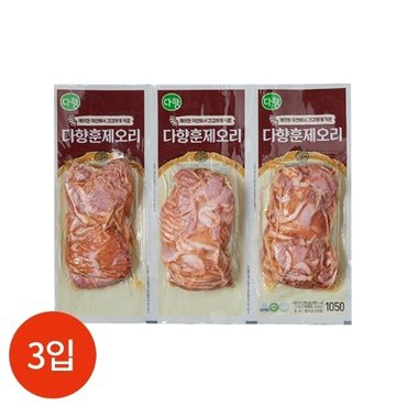  다향 훈제오리 슬라이스 350g x 3입