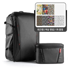 PGYTECH 피지테크 원모2 카메라 백팩 35L 스페이스 블랙 P-CB-112 (백팩+숄더백)